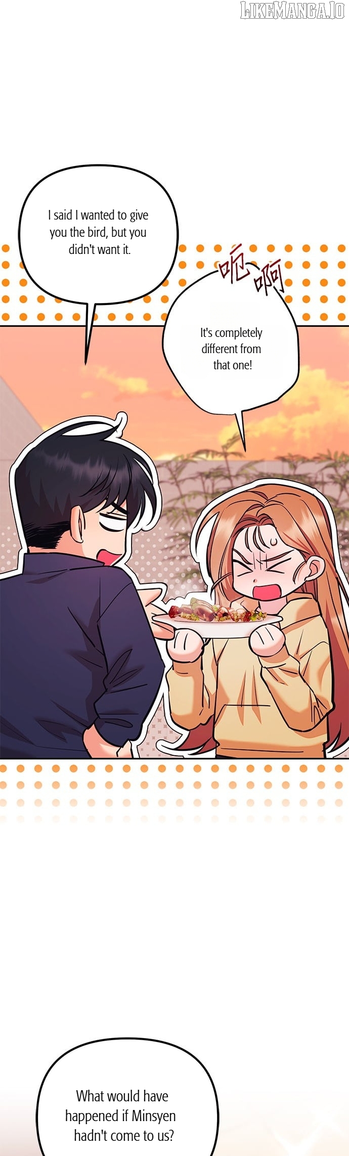 Marriage After a Close Call Chapter 29 - page 23